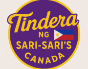 Store Logo
